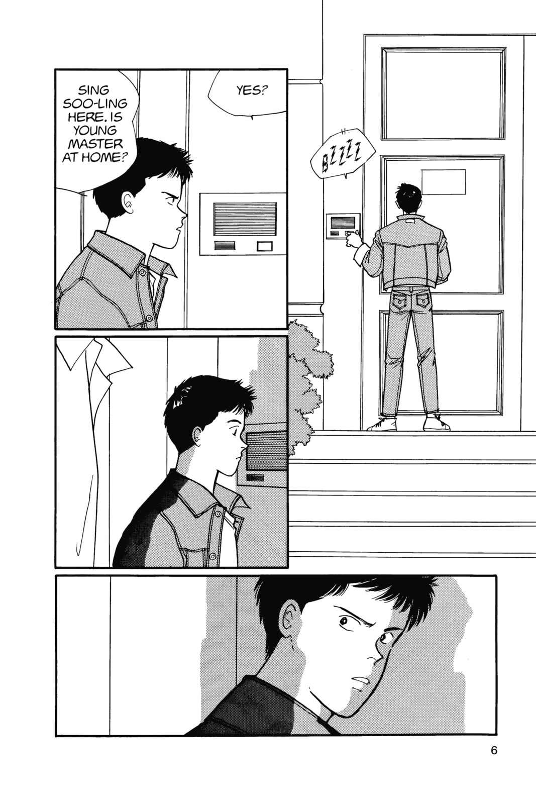 Banana Fish Chapter 14 image 002